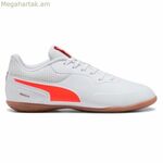Վազքի կոշիկներ մեծահասակների համար Puma Truco III սպիտակ