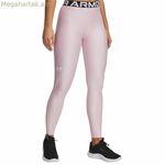 Կանացի սպորտային լեգինսներ Under Armour Hg վարդագույն