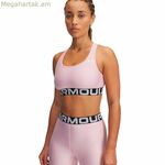 Սպորտային կրծկալ Under Armour Hg Pink