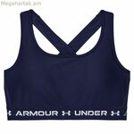 Սպորտային կրծկալ Under Armour մուգ կապույտ