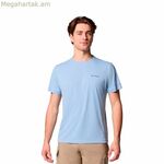 Կարճ թևքով սպորտային շապիկ Columbia Zero Rules™ Light Ss