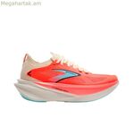 Մեծահասակների համար նախատեսված վազքի կոշիկներ Brooks Hyperion Max 3 Salmon