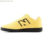 Մեծահասակների համար նախատեսված փակ տարածքի ֆուտբոլային կոշիկներ՝ New Balance Audazo Control V6 Khaki գույնով