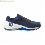 Տղամարդկանց թենիսի կոշիկներ Wilson Rush Pro 4.0 Clay մուգ կապույտ