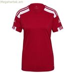 Adidas Squad 21 ֆուտբոլային մարզաշապիկ