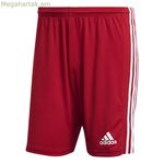 Ֆուտբոլային մարզական տաբատ մեծահասակների համար՝ Adidas Squad 21 կարմիր