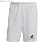 Ֆուտբոլային մարզական տաբատ մեծահասակների համար՝ Adidas Squad 21 սպիտակ