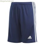 Երկար սպորտային տաբատ Adidas Squad 21 Y մուգ կապույտ