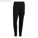 Ֆուտբոլային մարզական տաբատ մեծահասակների համար Adidas Sq21 սև տղամարդկանց համար