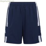 Սպորտային շորտեր երեխաների համար Adidas Sq21 Dt Y սև մուգ կապույտ