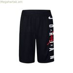 Երկար սպորտային տաբատ Jordan Jumpman սև