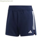 Ֆուտբոլային մարզական տաբատ մեծահասակների համար Adidas Tiro 23 մուգ կապույտ