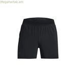 Տղամարդկանց սպորտային շորտեր Under Armour-ի Elite Black-ի թողարկումը
