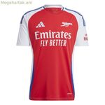 Տղամարդկանց կարճ թևքով ֆուտբոլային մարզաշապիկ Adidas Arsenal Fc 24/25 տնային մարզաշապիկ