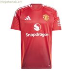 Տղամարդկանց կարճաթև ֆուտբոլային մարզաշապիկ Adidas Manchester United 2024/2025
