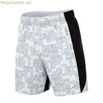 Ֆուտբոլային մարզական տաբատ մեծահասակների համար՝ Nike Academy Pro, մոխրագույն