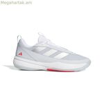 Բասկետբոլի կոշիկներ մեծահասակների համար Adidas Subzone մոխրագույն
