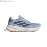 Վազքի կոշիկներ մեծահասակների համար Adidas Supernova Easy Blue