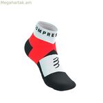 Սեղմող գուլպաներ Compressport Ultra Trail