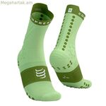 Սեղմող գուլպաներ Compressport Pro Racing Green