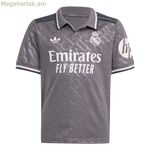 Մանկական կարճ թևքով ֆուտբոլային մարզաշապիկ Adidas Real Madrid 24/25 Away-ի համար