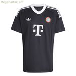 Տղամարդու կարճաթև ֆուտբոլային մարզաշապիկ Adidas Fc Bayern 24/25 Third