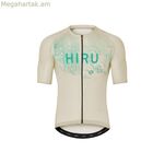 Հեծանվային մարզաշապիկ Hiru Core White