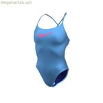 Կանացի լողազգեստ Nike Hydrastrong կապույտ