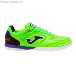 Մեծահասակների համար նախատեսված փակ տարածքի ֆուտբոլային կոշիկներ Joma Sport Top Flex 2511 կանաչ