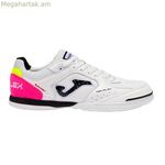 Մեծահասակների համար նախատեսված փակ տարածքի ֆուտբոլային կոշիկներ Joma Sport Top Flex 2532 սպիտակ