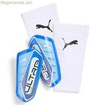 Ֆուտբոլային սրունքապահներ Puma Ultra Flex Sleeve-ի համար