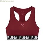 Սպորտային կրծկալ Puma 4Keeps Elastic մուգ կարմիր