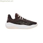 Բասկետբոլի կոշիկներ մեծահասակների համար Under Armour Curry