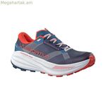 Վազքի կոշիկներ մեծահասակների համար La Sportiva Prodigio Max կապույտ