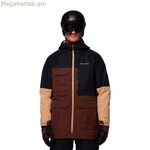 Columbia Coreshot™ շագանակագույն տղամարդկանց դահուկային բաճկոն