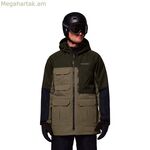 Columbia Coreshot™ տղամարդկանց համար նախատեսված դահուկային բաճկոն՝ ձիթապտղի գույնով