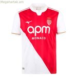 Տղամարդու կարճաթև ֆուտբոլային մարզաշապիկ Mizuno Monaco Home