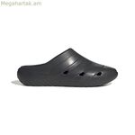 Տղամարդկանց համար նախատեսված Adidas Adicane Clog սև սփրեյներ