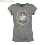 Մանկական կարճ թևքով մարզաշապիկ Converse Timeless Chuck Patch G մոխրագույն