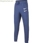 Մանկական մարզահագուստի ներքնազգեստ Nike Swoosh մուգ կապույտ