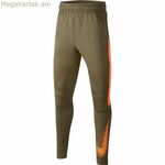 Մանկական մարզահագուստի ներքնազգեստ Nike Dri-FIT Therma Olive Boys