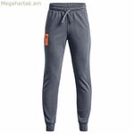 Երկար սպորտային տաբատներ Under Armour Rival Terry տղամարդկանց համար