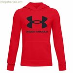 Մանկական սվիտեր Under Armour Rival Big Logo-ով