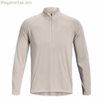 Տղամարդու երկար թևքով մարզաշապիկ Under Armour Streaker Run բեժ