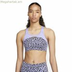 Սպորտային կրծկալ Nike Dri-FIT Swoosh կապույտ