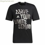 Տղամարդկանց կարճ թևքերով մարզաշապիկ Adidas HIIT սև