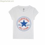 Տղամարդու կարճ թևքով մարզաշապիկ Converse Timeless White