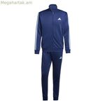 Մարզահագուստ մեծահասակների համար Adidas կապույտ տղամարդկանց համար