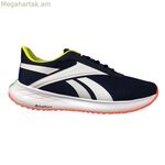 Վազքի կոշիկներ մեծահասակների համար Reebok Energen Plus M մուգ կապույտ