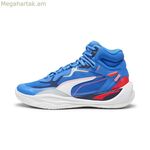 Բասկետբոլի կոշիկներ մեծահասակների համար Puma Playmaker Pro Mid Blue